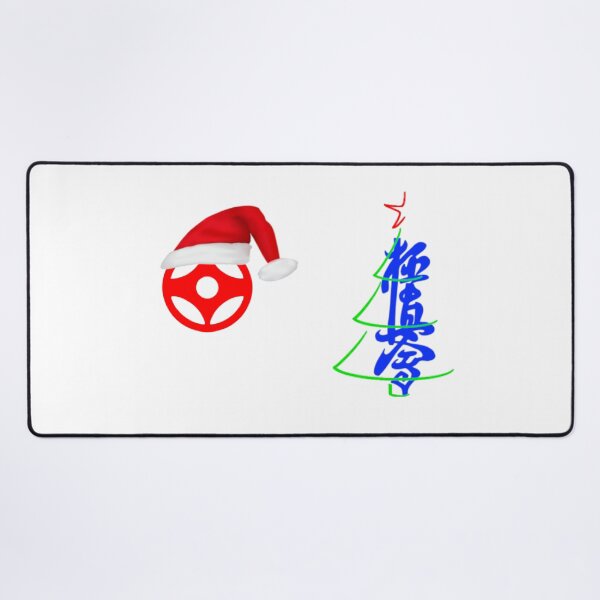 Item preview, Christmas kyokushin designed and sold by lafranc.