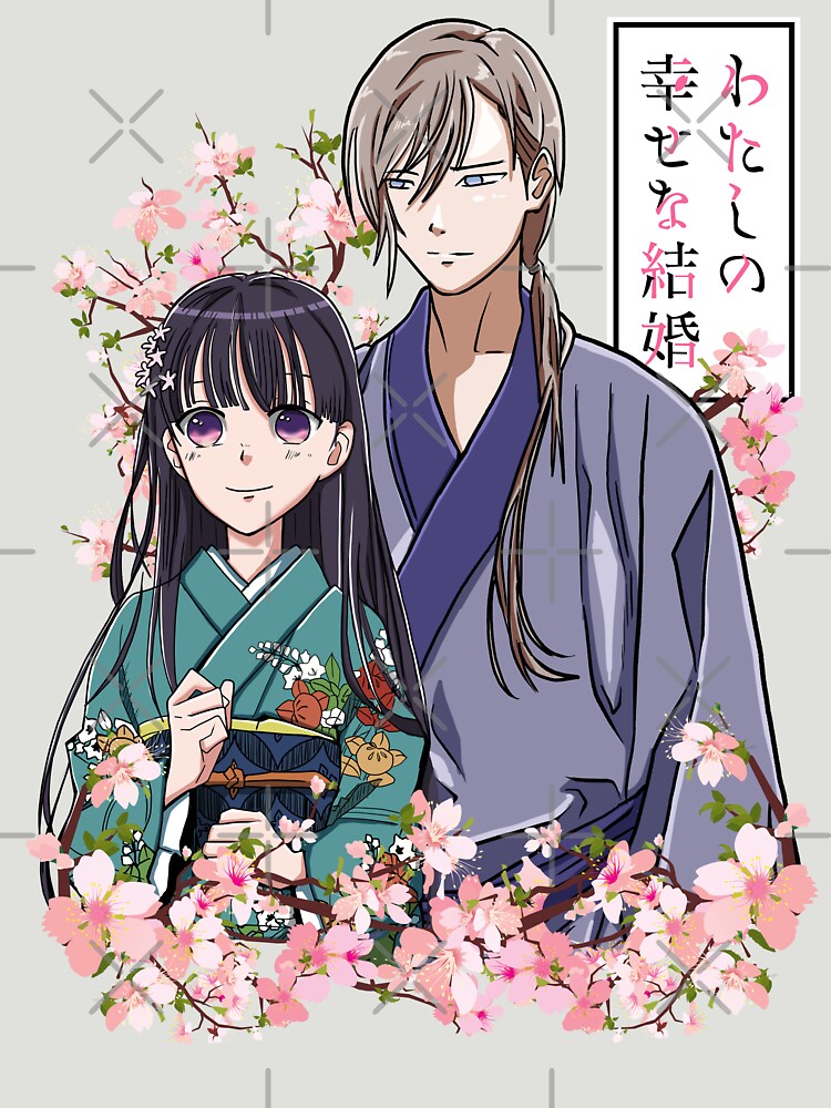 Watashi no Shiawase na Kekkon (My Happy Marriage) - Pictures 