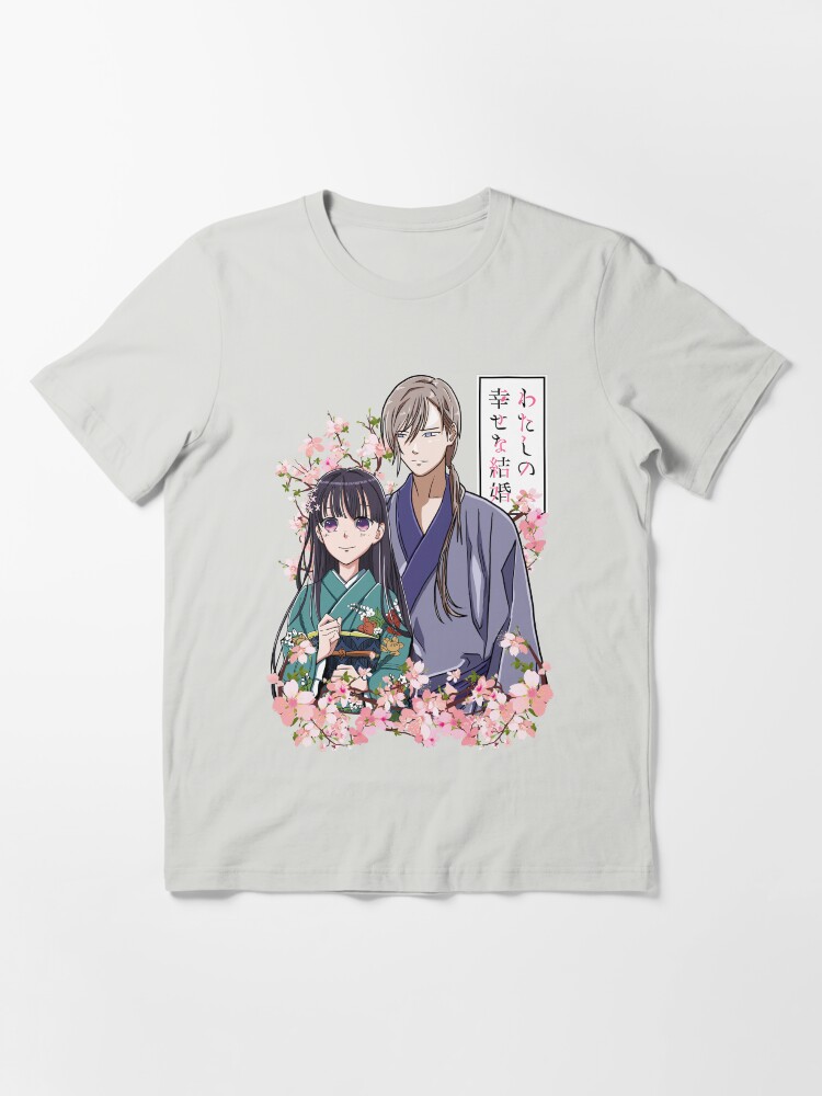 Watashi no Shiawase na Kekkon (My Happy Marriage) Merch  Buy from Goods  Republic - Online Store for Official Japanese Merchandise, Featuring Plush