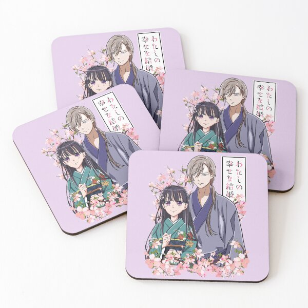 Item preview, My Happy Marriage / Watashi no Shiawase na Kekkon designed and sold by T-TEES Clothing.