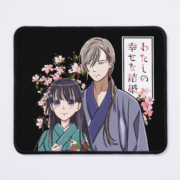 Item preview, My Happy Marriage / Watashi no Shiawase na Kekkon designed and sold by T-TEES Clothing.