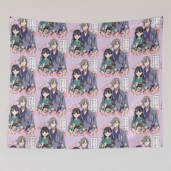 Item preview, My Happy Marriage / Watashi no Shiawase na Kekkon designed and sold by T-TEES Clothing.
