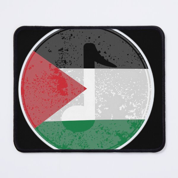 Item preview, Music - Palestine designed and sold by Sn1ver.