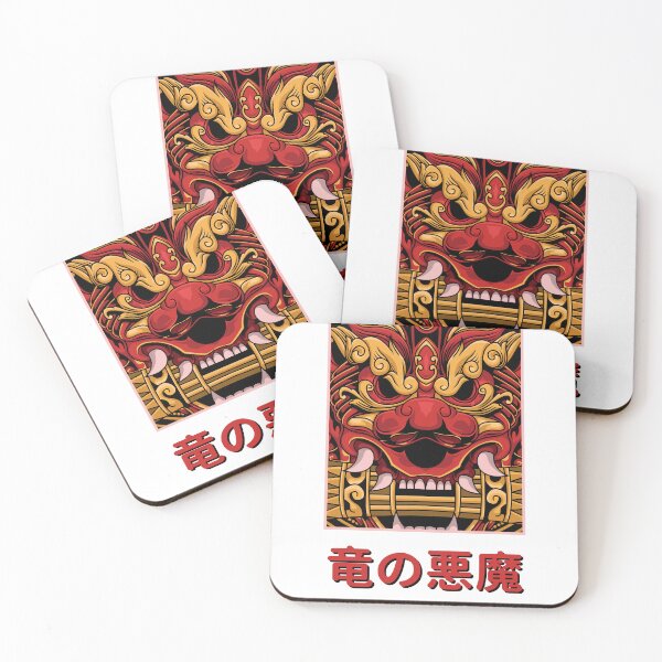 Item preview, Dragon mask designed and sold by NOFICCION.
