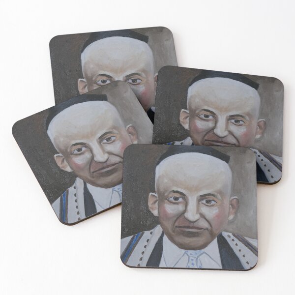 Item preview, Bar mitzvah father designed and sold by John Swofford.