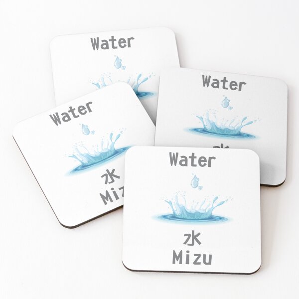 Item preview, English-Japanese Translator - Water designed and sold by LoboTomica.