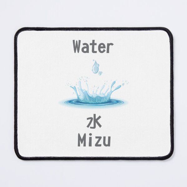 Item preview, English-Japanese Translator - Water designed and sold by LoboTomica.