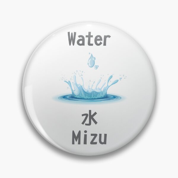 Item preview, English-Japanese Translator - Water designed and sold by LoboTomica.