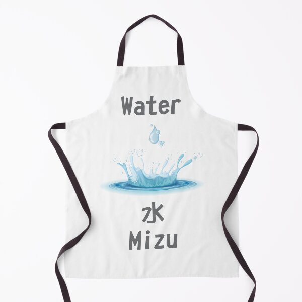 Item preview, English-Japanese Translator - Water designed and sold by LoboTomica.