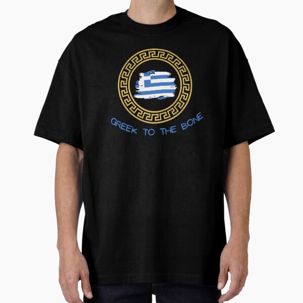 Item preview, Greek to The Bone designed and sold by ShrimpAndGrits.