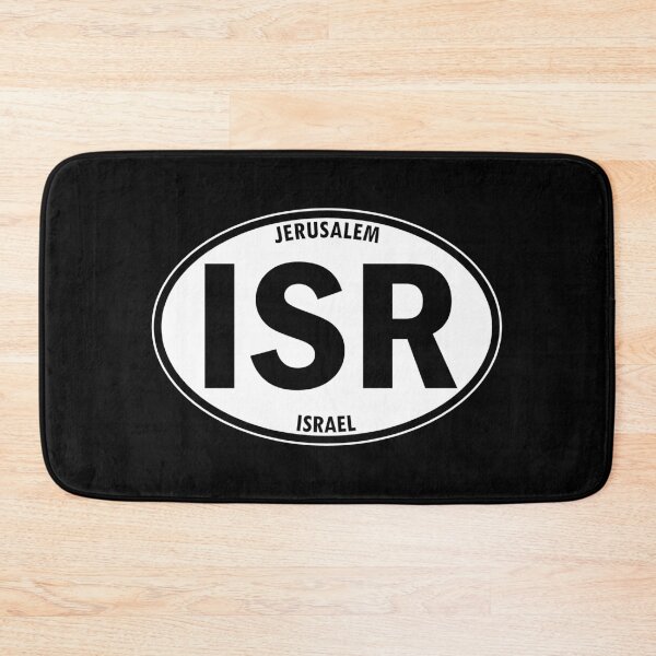 Item preview, ISR - Israel - Jerusalem Oval Travel Bumper Sticker for your Car or Luggage.  designed and sold by BBTravels.