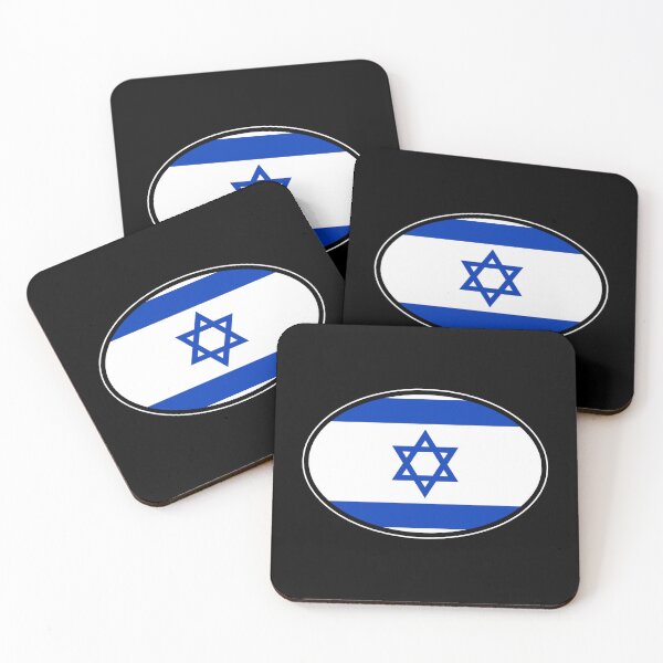 Item preview, ISR - Israel - Jerusalem Oval Travel Bumper Sticker for your Car or Luggage.  designed and sold by BBTravels.