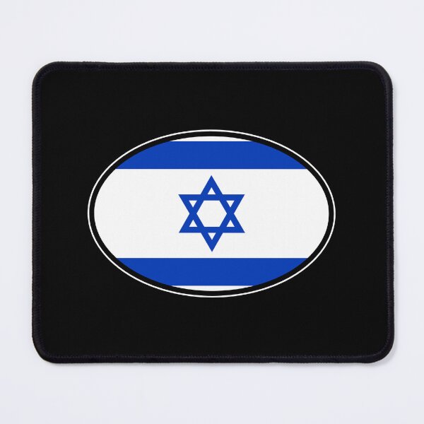 Item preview, ISR - Israel - Jerusalem Oval Travel Bumper Sticker for your Car or Luggage.  designed and sold by BBTravels.