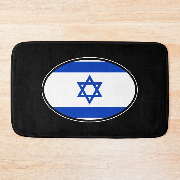 Item preview, ISR - Israel - Jerusalem Oval Travel Bumper Sticker for your Car or Luggage.  designed and sold by BBTravels.