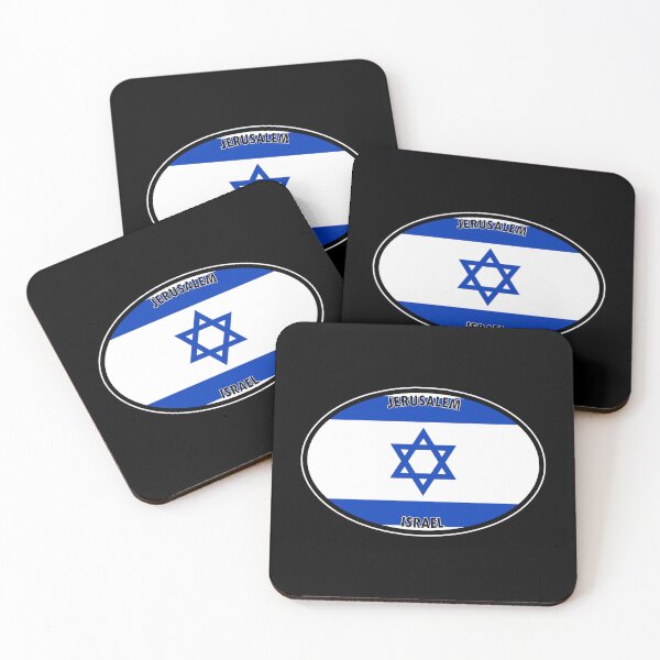 Item preview, ISR - Israel - Jerusalem Oval Travel Bumper Sticker for your Car or Luggage.  designed and sold by BBTravels.