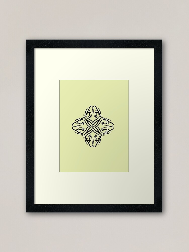 Alternate view of Al Momin Calligraphy Design Framed Art Print