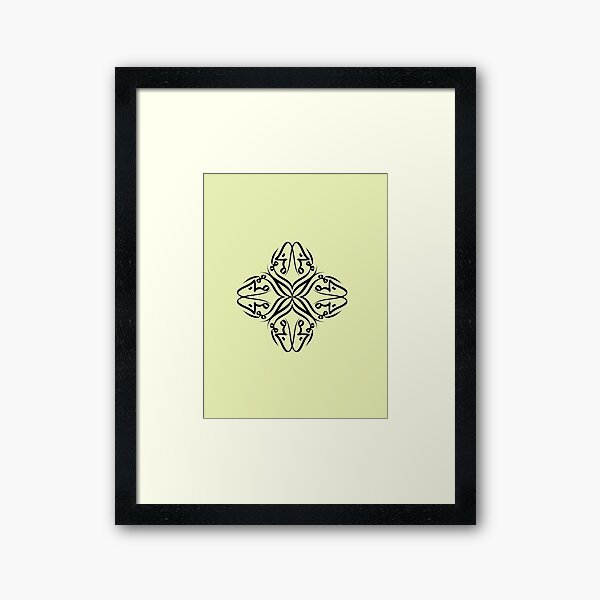 Al Momin Calligraphy Design Framed Art Print
