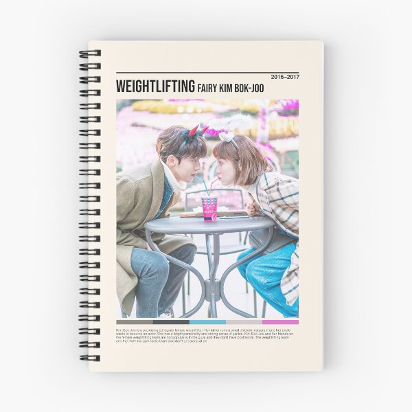 Item preview, Weightlifting Fairy Kim Bok-joo, Minimalist kdrama (2016-2017) designed and sold by PinkandP.