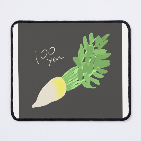 Item preview, Japanese white radish designed and sold by K-Sekky.