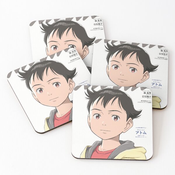 Item preview, Pluto designed and sold by taroxstudio.