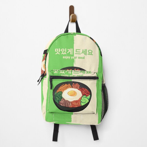 Item preview, Disfrute de su comida designed and sold by Thedigital91.