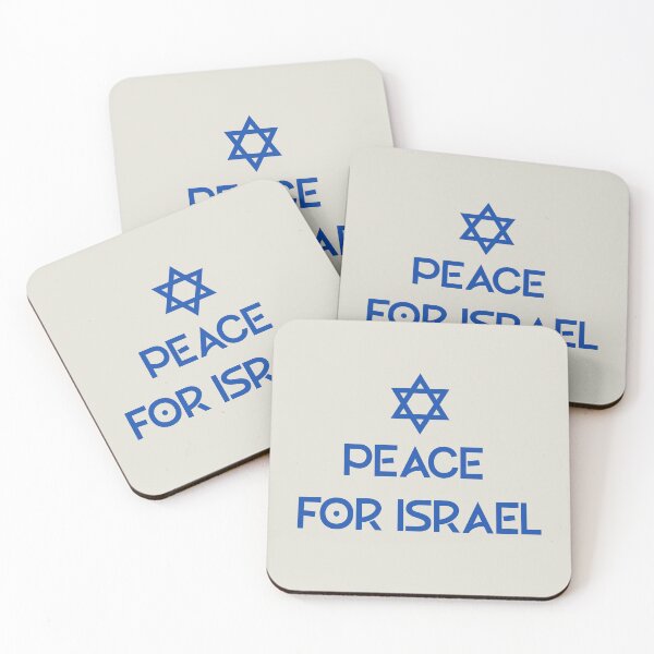 Item preview, Peace For Israel  designed and sold by Suren Zargaryan.