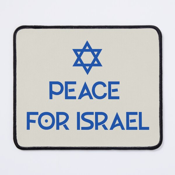 Item preview, Peace For Israel  designed and sold by Suren Zargaryan.
