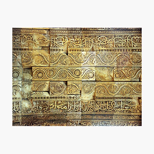 Item preview, Qutub Wall, Delhi designed and sold by John Douglas.