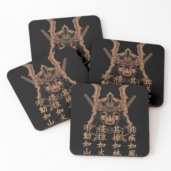 Item preview, Takeda Shingen Furinkazan - The Art Of War designed and sold by blindninja.