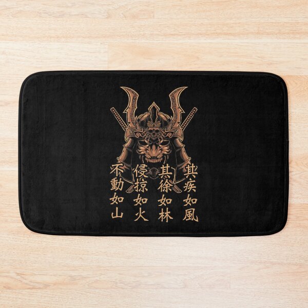 Item preview, Takeda Shingen Furinkazan - The Art Of War designed and sold by blindninja.