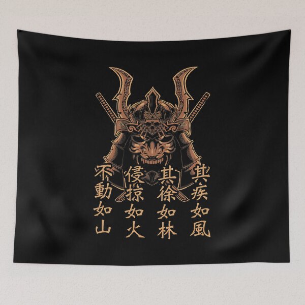 Item preview, Takeda Shingen Furinkazan - The Art Of War designed and sold by blindninja.