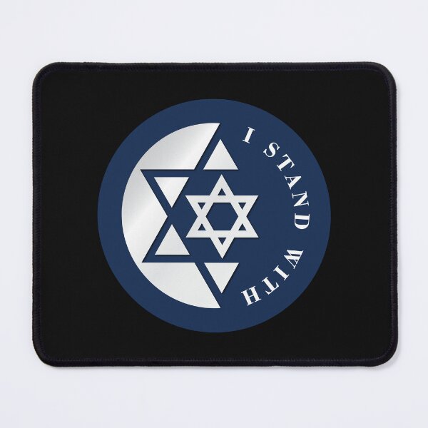 Item preview, I Stand With Israel Star Of David III designed and sold by RahallusNtx.