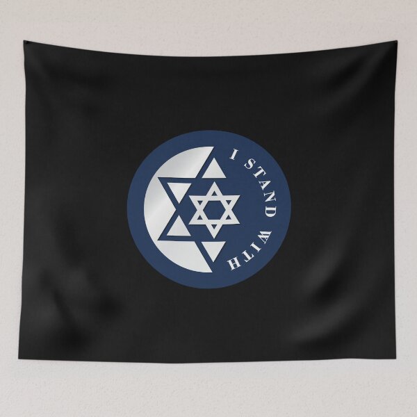 Item preview, I Stand With Israel Star Of David III designed and sold by RahallusNtx.