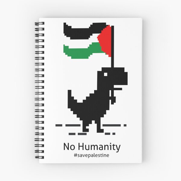 Item preview, free Palestine free Gaza, no humanity designed and sold by DES1GN1T.