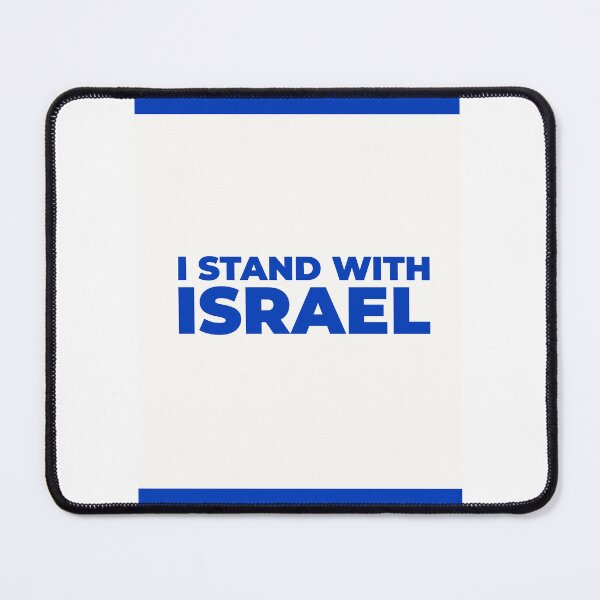 Item preview, I Stand With Israel Card designed and sold by StudioAlbino.