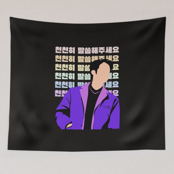 Item preview, yoongi finger designed and sold by Gus-Fring-33.