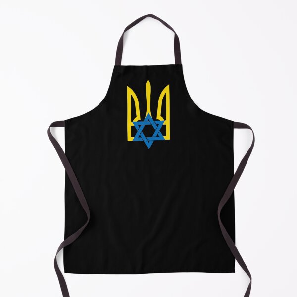 Item preview, Ukrainian Trident with Star of David - I Stand With Israel designed and sold by Aide.