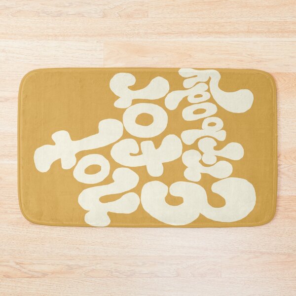 Item preview, Not For Errbody 01 | Type base lettering designed and sold by isamii.