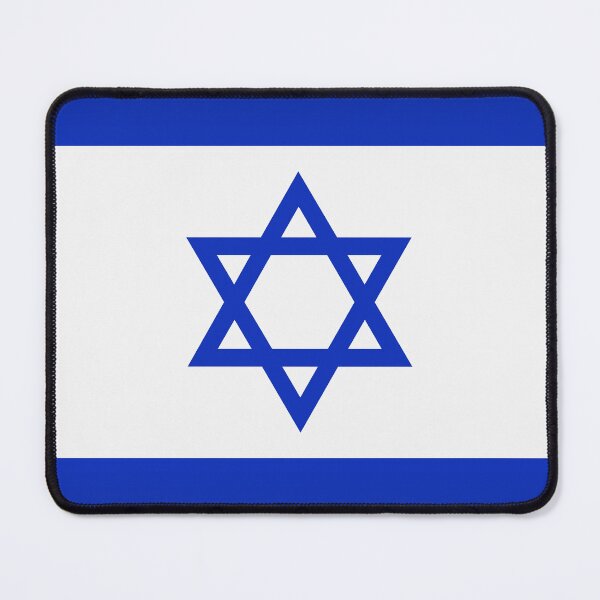 Item preview, Support Israel Design designed and sold by Quantum-Shop.