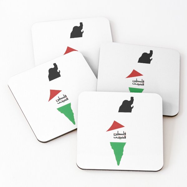 Item preview, Flag & map of Palestine, Palestine is my cause in Arabic "فلسطين قضيتى" designed and sold by Robo-toons.