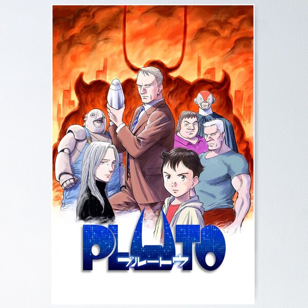 Pluto Anime Merch & Gifts for Sale | Redbubble