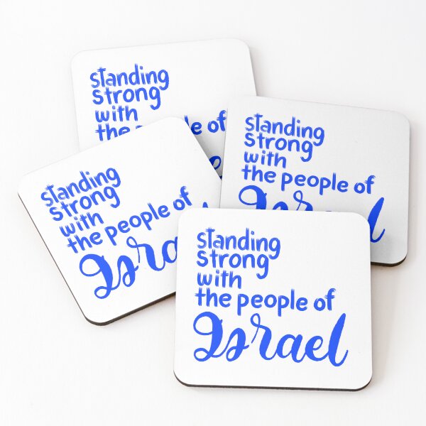 Item preview, Standing Strong With The People Of Israel designed and sold by kimicreativ.