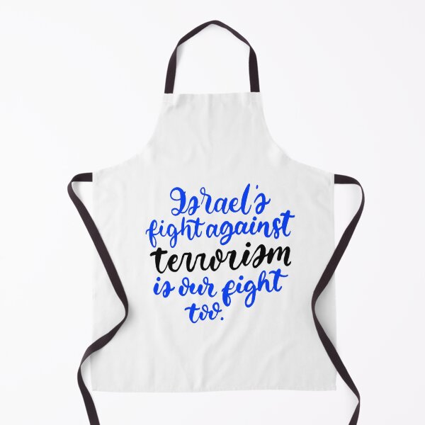 Item preview, Israel’s Fight Against Terrorism Is Our Fight Too designed and sold by kimicreativ.
