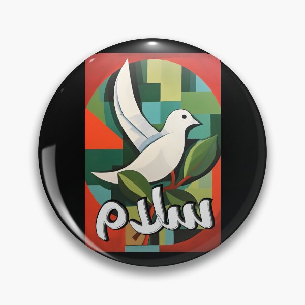 Artikelvorschau, PEACE Dove: Kein Krieg, nur Frieden, Liberty Wings, Justice Dove – Englisch entworfen und verkauft von FUNqoosh.