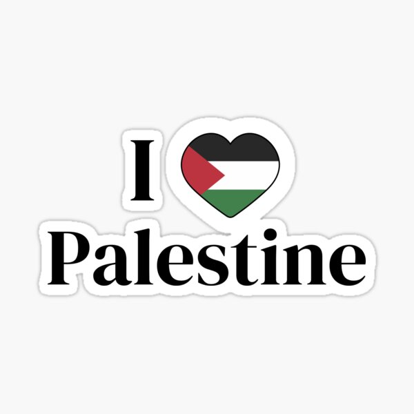 I love Palestine Sticker