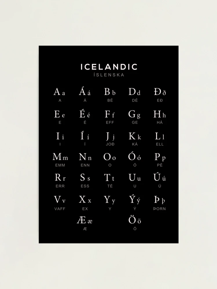 アイスランド語 勉強本 ★英語版 洋書 icelandic テキスト アイスランド語の教材について｜北欧語書籍翻訳者の会