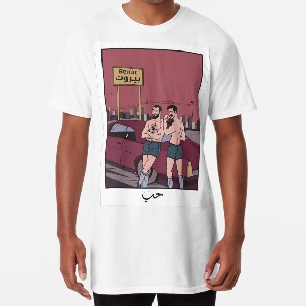 DAY LOVE Long T-Shirt