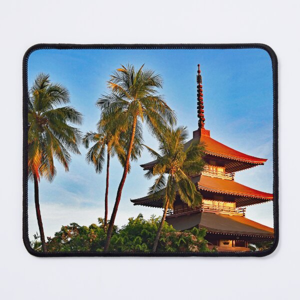 Item preview, At the Lahaina Jodo Mission designed and sold by Bruce Wheeler.