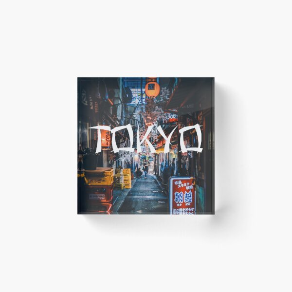 Item preview, Tokyo designed and sold by TravelWish.
