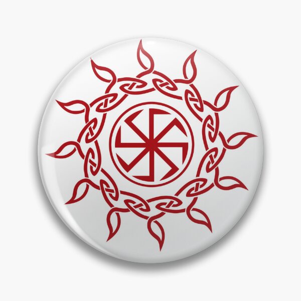 Item preview, Svarog (Swarog), Slavic God of Fire and Sky designed and sold by TempleCatWear.